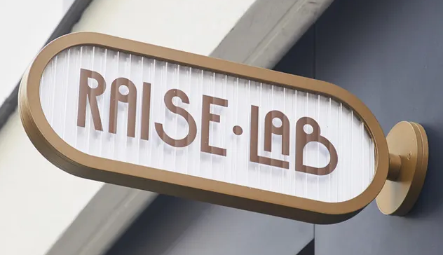 深圳品牌設(shè)計(jì)作品案例展示