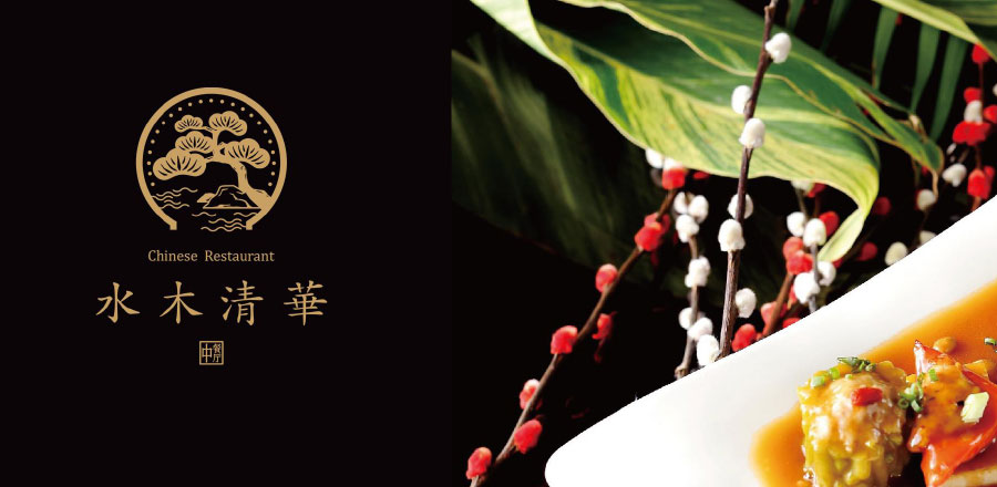 深圳品牌設計作品案例展示