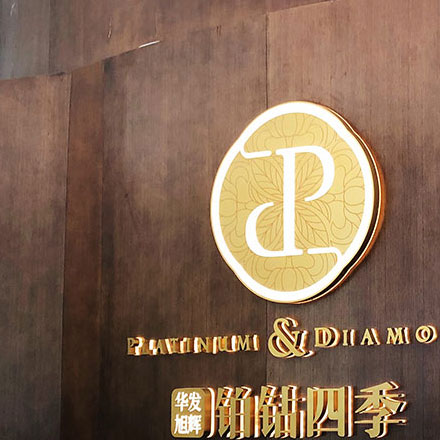 深圳vi設(shè)計作品案例展示