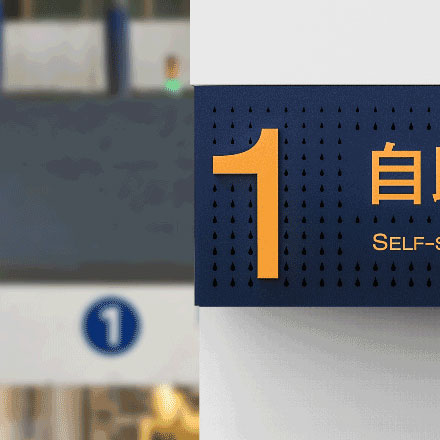 上海VI設計公司作品案例展示