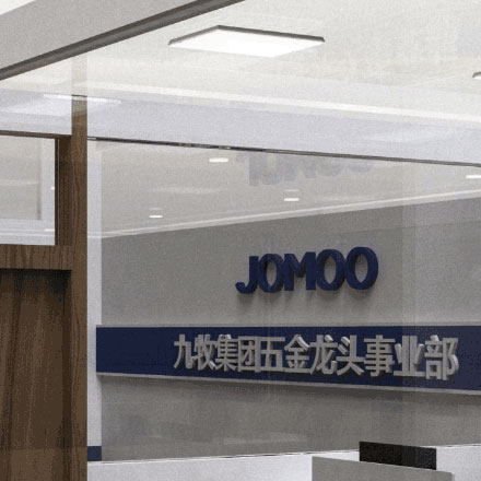 公司能源<a href=