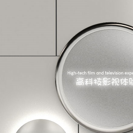 深圳vi設(shè)計作品案例展示