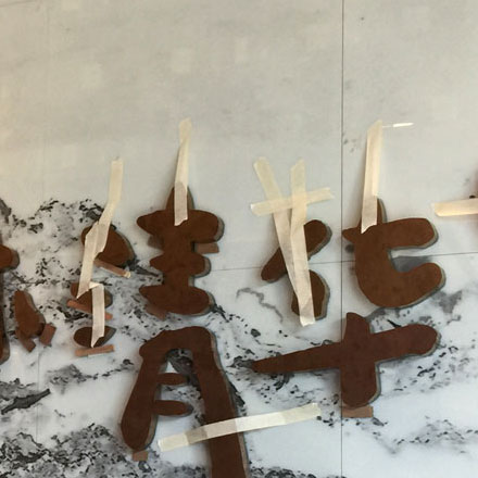 深圳vi設(shè)計作品案例展示