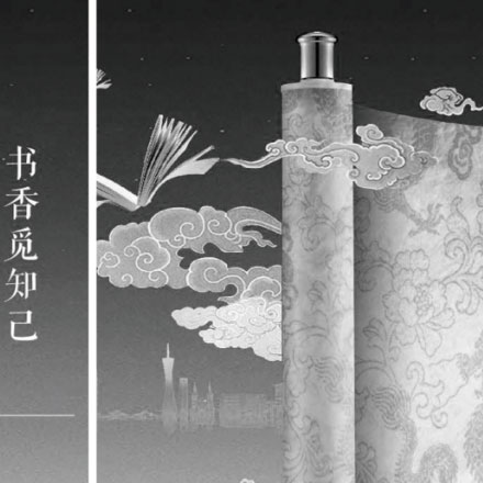 貴陽公司企業能源vi設計公司