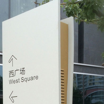 大公司的能源vi設(shè)計公司