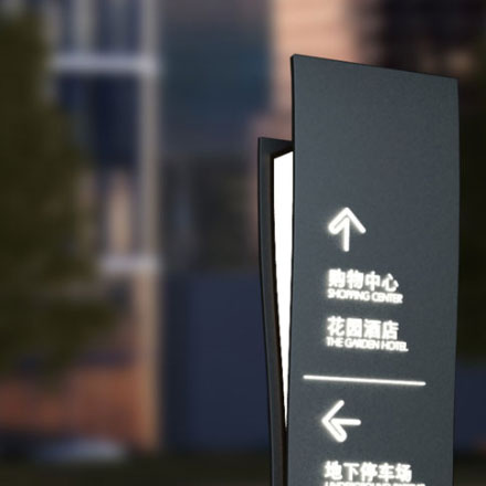 專業能源vi設計公司咨詢公司排名