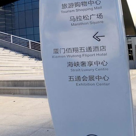 高層建筑結(jié)構(gòu)設(shè)計-高層建筑結(jié)構(gòu)<a href=