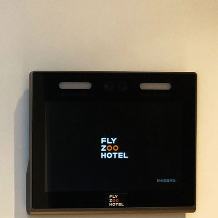 文藝范棉麻 vi設(shè)計公司