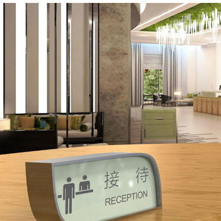 樂清公司的vi設(shè)計(jì)公司