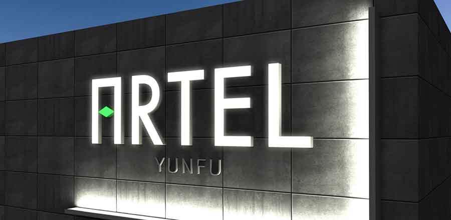 建材vi設(shè)計(jì)作品案例展示