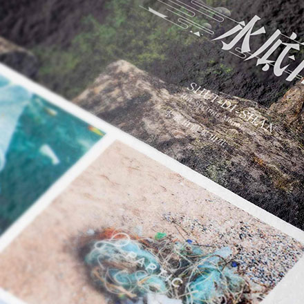 深圳品牌設(shè)計作品案例展示