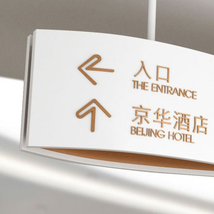 深圳標志設計作品案例展示