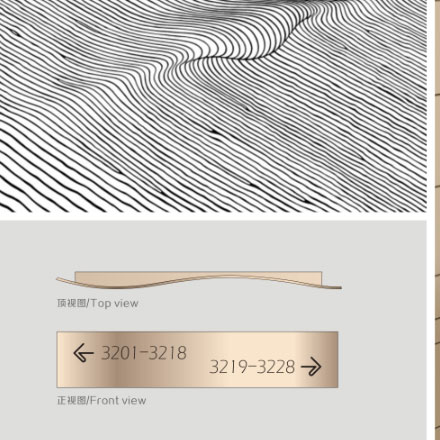 深圳標志設計作品案例展示