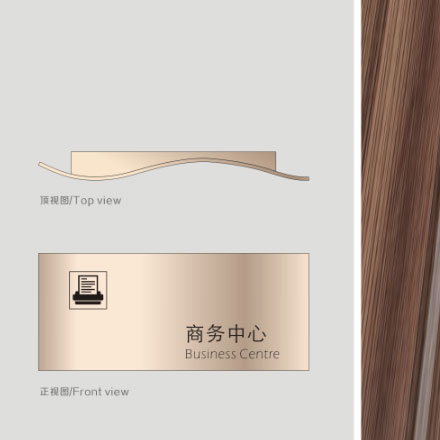 深圳標志設計作品案例展示