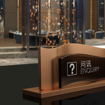 深圳標志設計作品案例展示