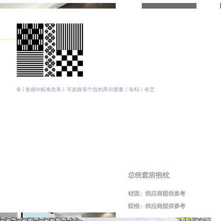深圳品牌設(shè)計作品案例展示